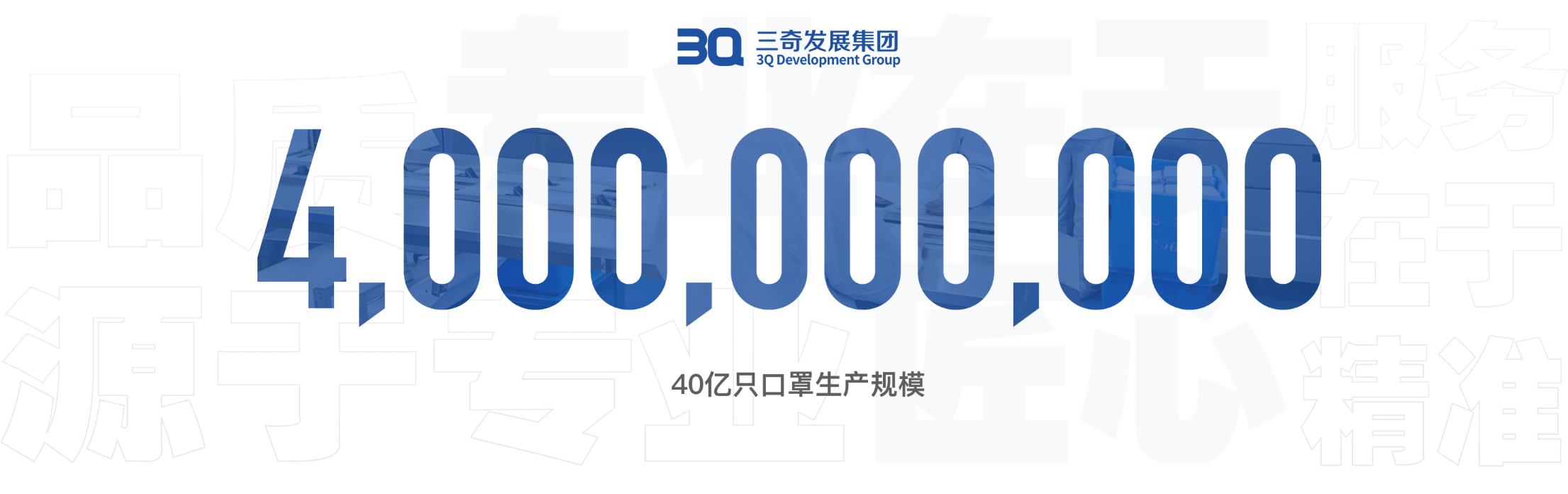 编组 6@3x.png