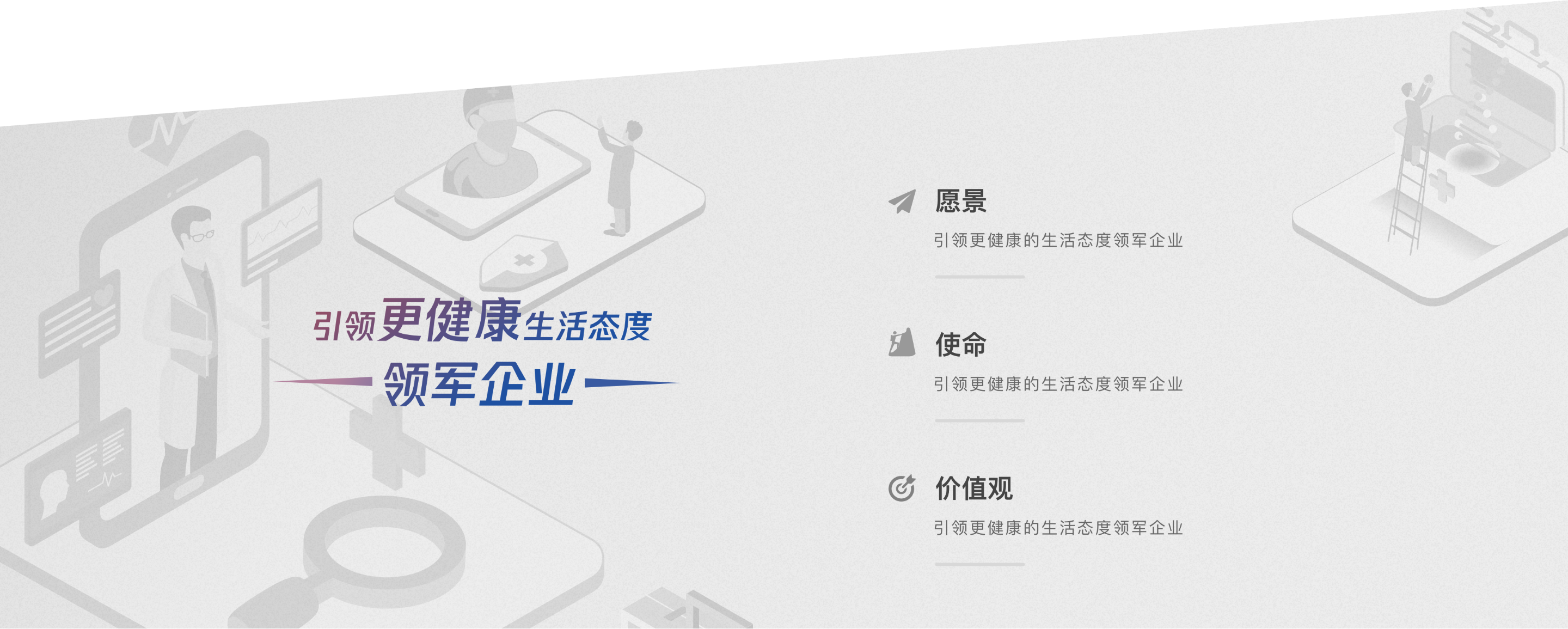 编组 11@3x.png