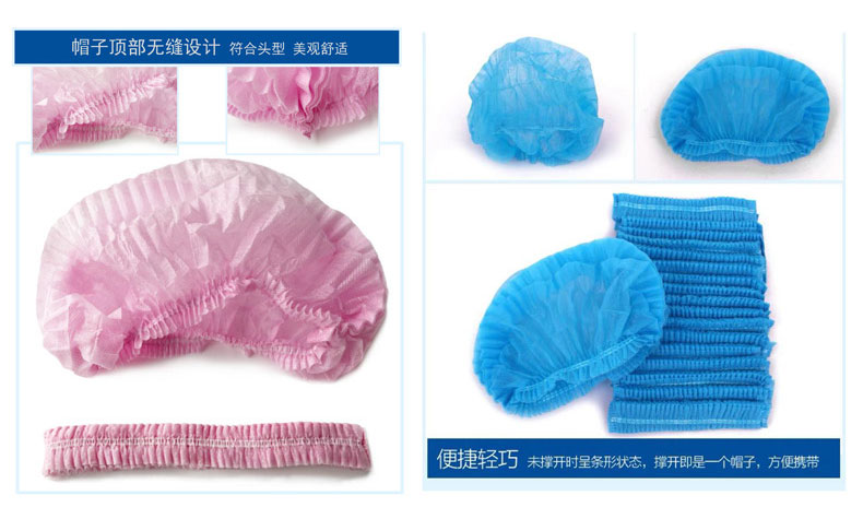 条形帽详情页_03.jpg