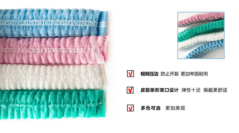 条形帽详情页_05.jpg