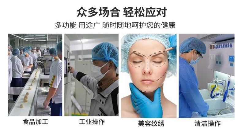 条形帽详情页_06.jpg