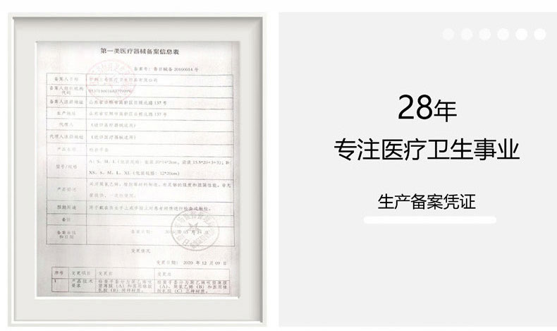 条形帽详情页_07.jpg