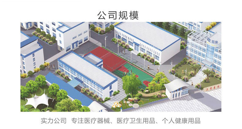 条形帽详情页_09.jpg