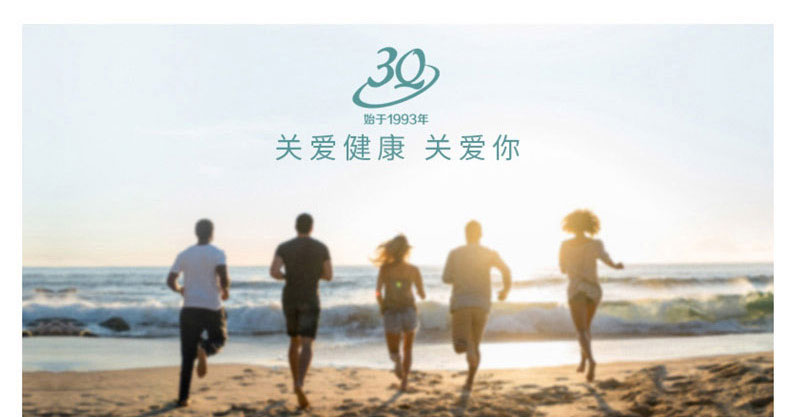 条形帽详情页_10.jpg