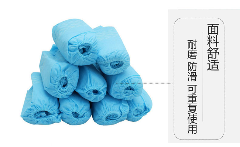 橡胶底鞋套详情页_05.jpg