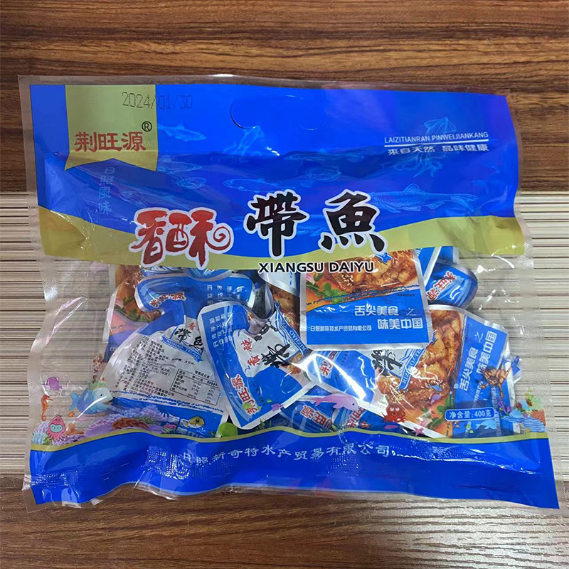 香酥带鱼 香辣味 开袋即食