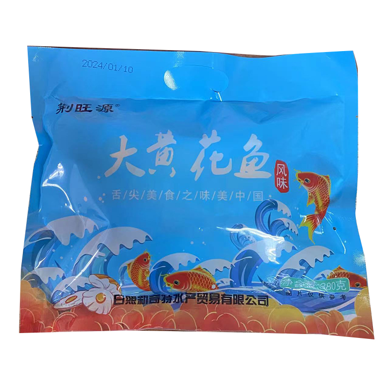 香酥黄花鱼 风味鱼 开袋即食