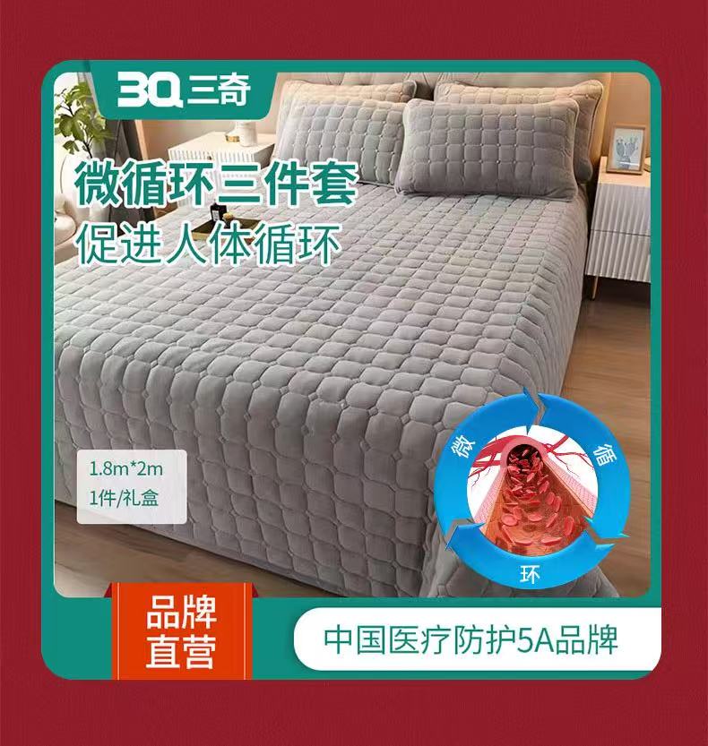 微信图片_20250321162222.jpg