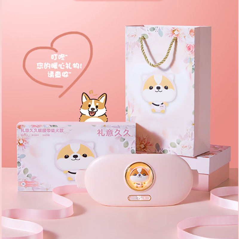 OlarHike暖宝宝大姨妈神器暖宫腰带