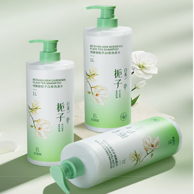 倍膳健 栀子白茶洗发水控油蓬松