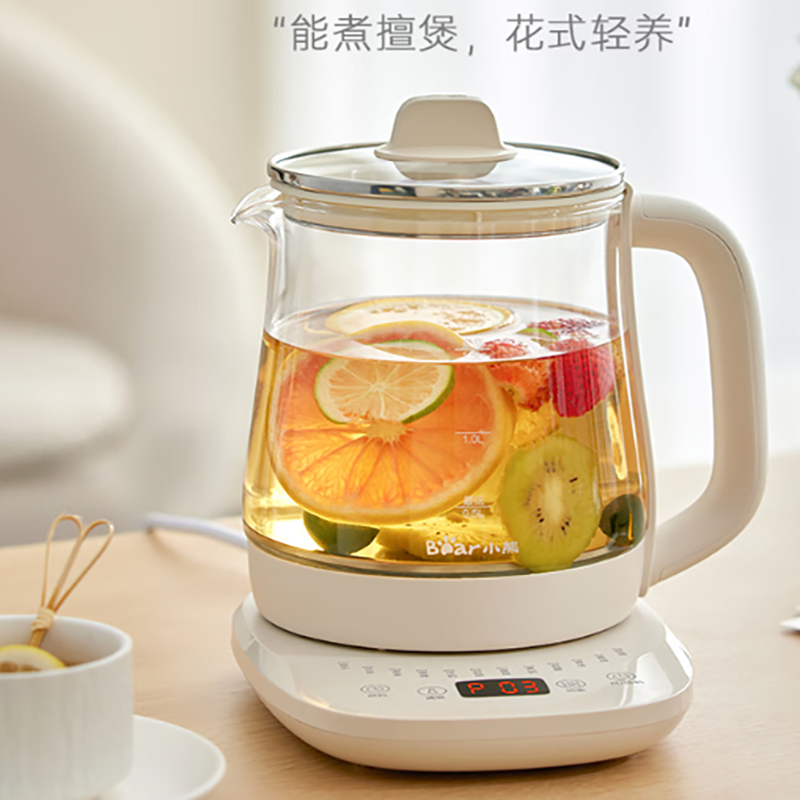 小熊（Bear）养生壶 （YSH-J15Z7）
