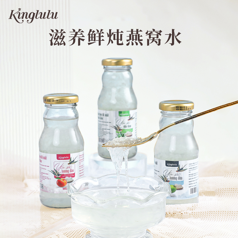 kinglulu 越南原装进口 燕窝水 180ML/瓶*6瓶/礼盒