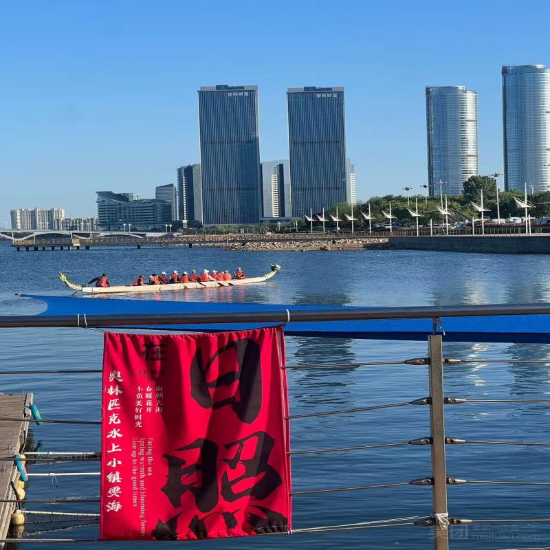海风的味道~奥林匹克水上运动小镇  单人小游艇 出海半小时~