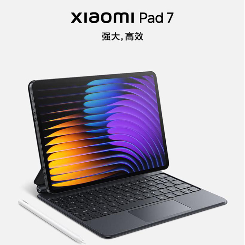 小米 Xiaomi Pad 7  11.2英寸3.2K超清旗舰屏平板电脑