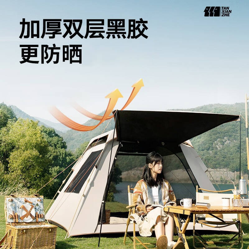 微信图片_2025-06-20_151016_865.jpg