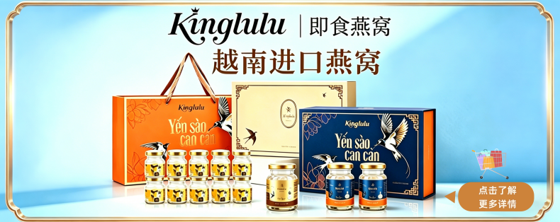 添加购物车标志 (1)(2)(2)_副本_副本.png